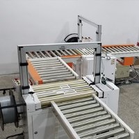 打包機捆緊力時松時緊如何調整