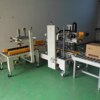 工字型封箱的實現方式