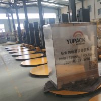 托盤纏繞機(jī)轉(zhuǎn)盤底部結(jié)構(gòu)特點