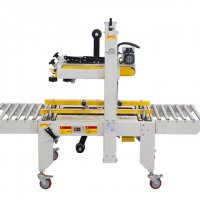 關于半自動封箱機膠帶余量的調節