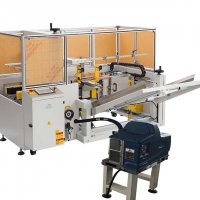 熱熔膠開箱機(jī)的特點(diǎn)